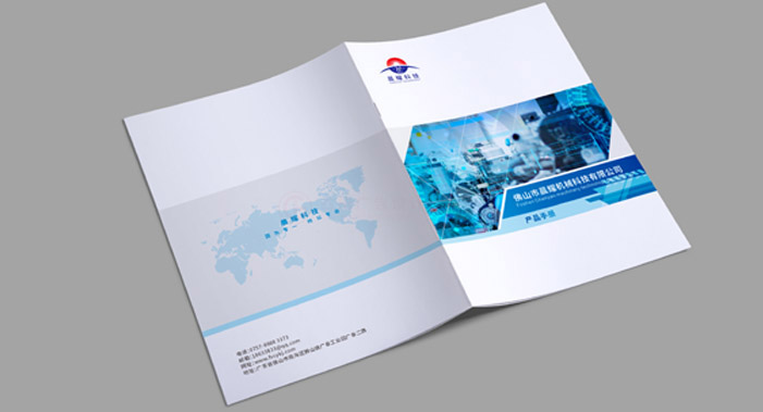 學畫冊怎么哪個好？