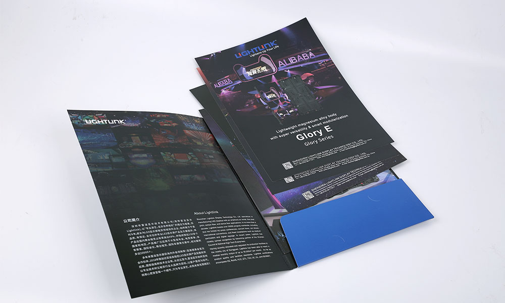 企業(yè)畫冊公司哪家才行？