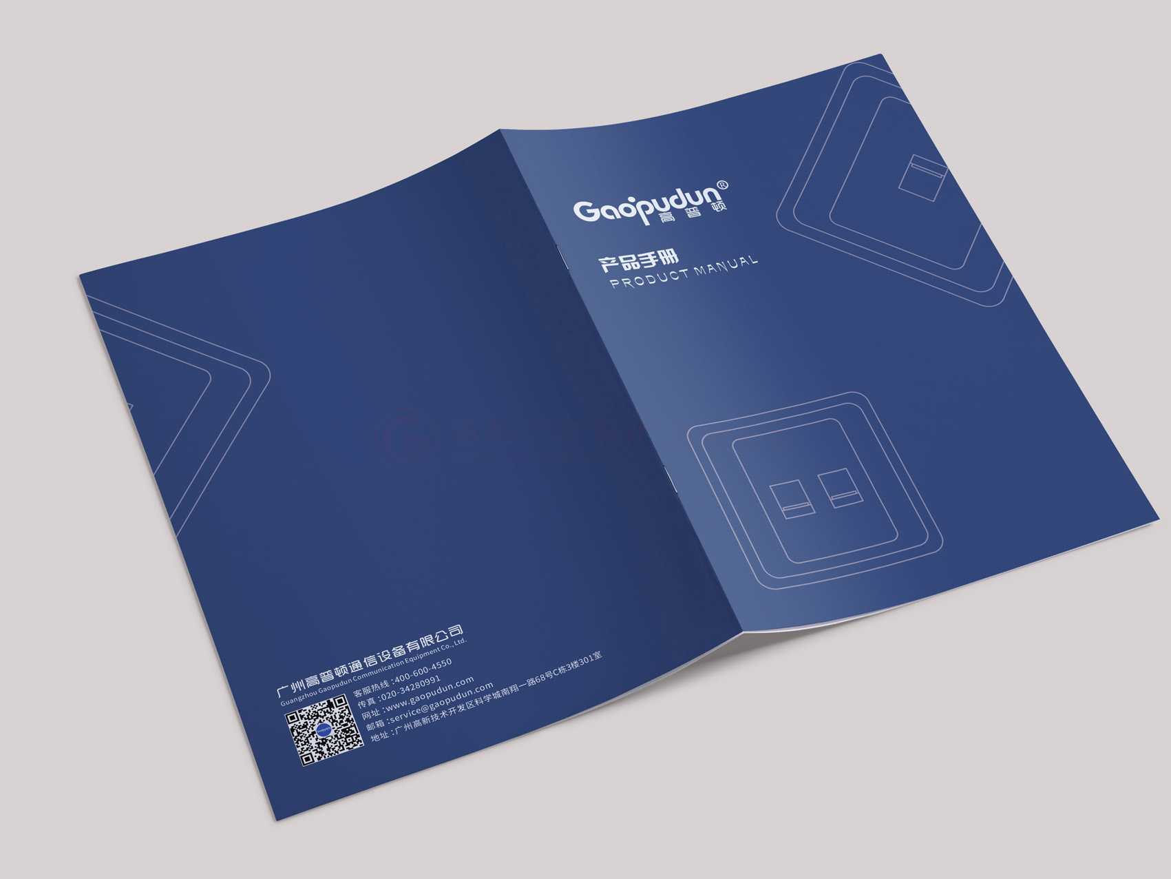 哪里有畫冊(cè)字體哪家便宜