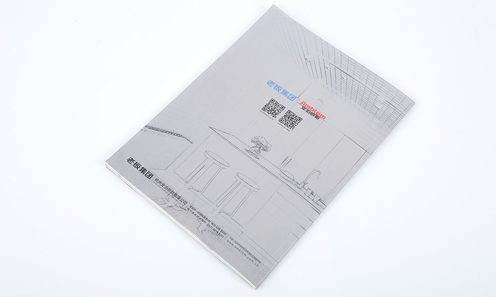 創(chuàng)意宣傳冊怎么費用多少？