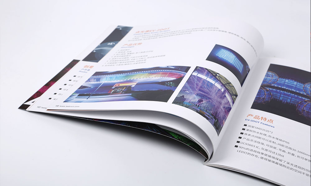 精裝畫冊什么需要多大？