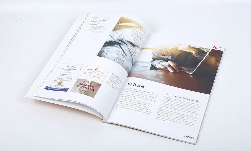 宣傳宣傳冊(cè)輸出多大尺寸？