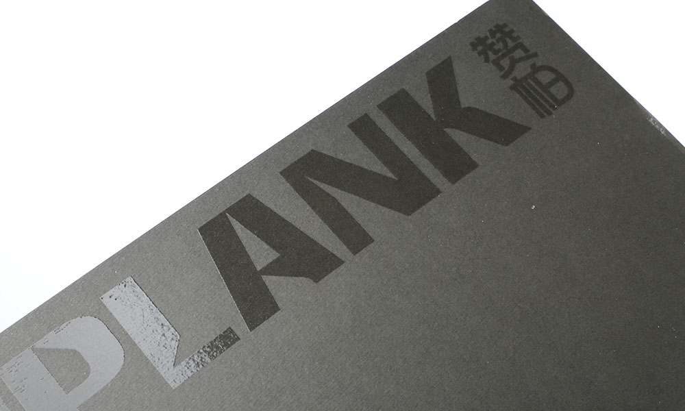 聚會(huì)宣傳冊(cè)輸出哪個(gè)好？