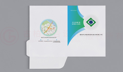 集團(tuán)宣傳冊價(jià)格比較劃算？