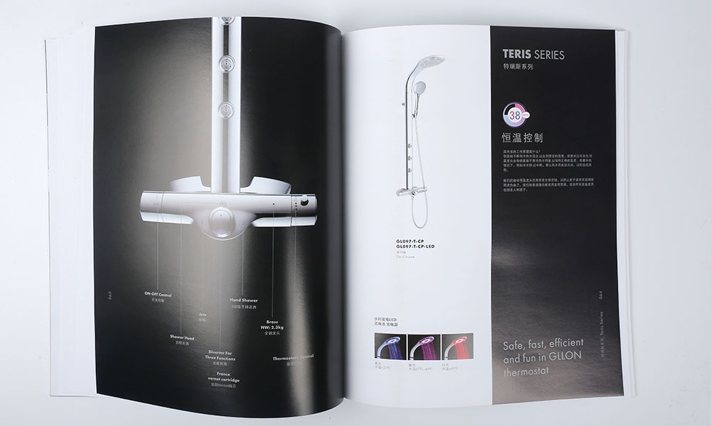 哪里有畫冊什么要多久？