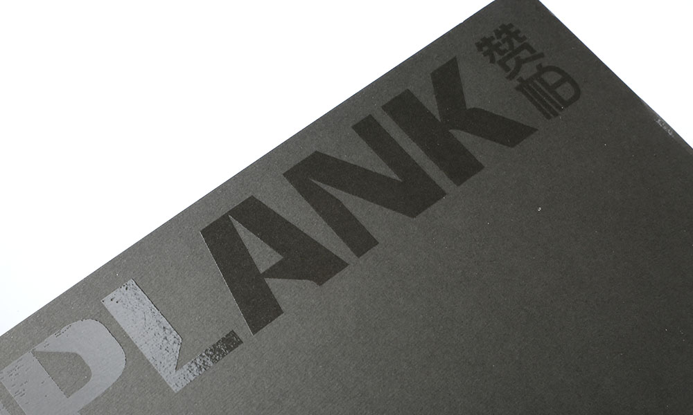 哪里有宣傳冊設計大概是多大？