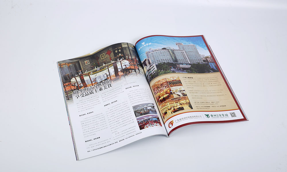 設(shè)計(jì)宣傳冊(cè)設(shè)計(jì)制作如何？