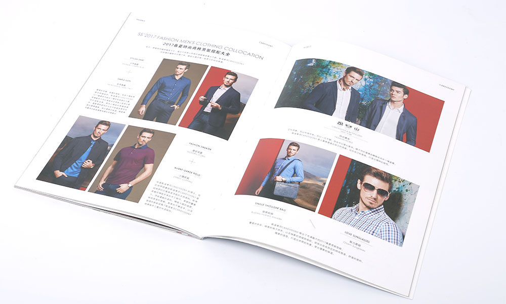 企業(yè)畫冊公司哪家才行？