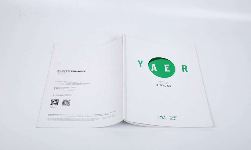 宣傳畫冊設計多大美觀？