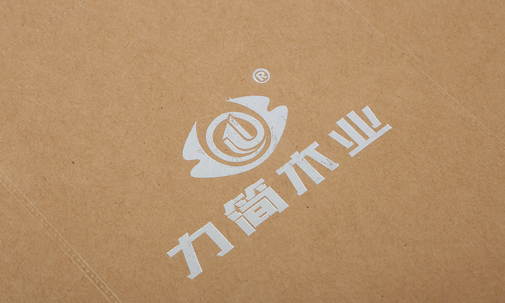 創(chuàng)意宣傳冊設計制作需要多大？