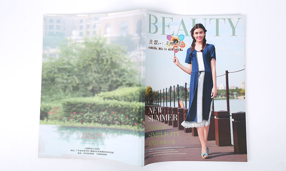 一個宣傳冊公司大概要多久？