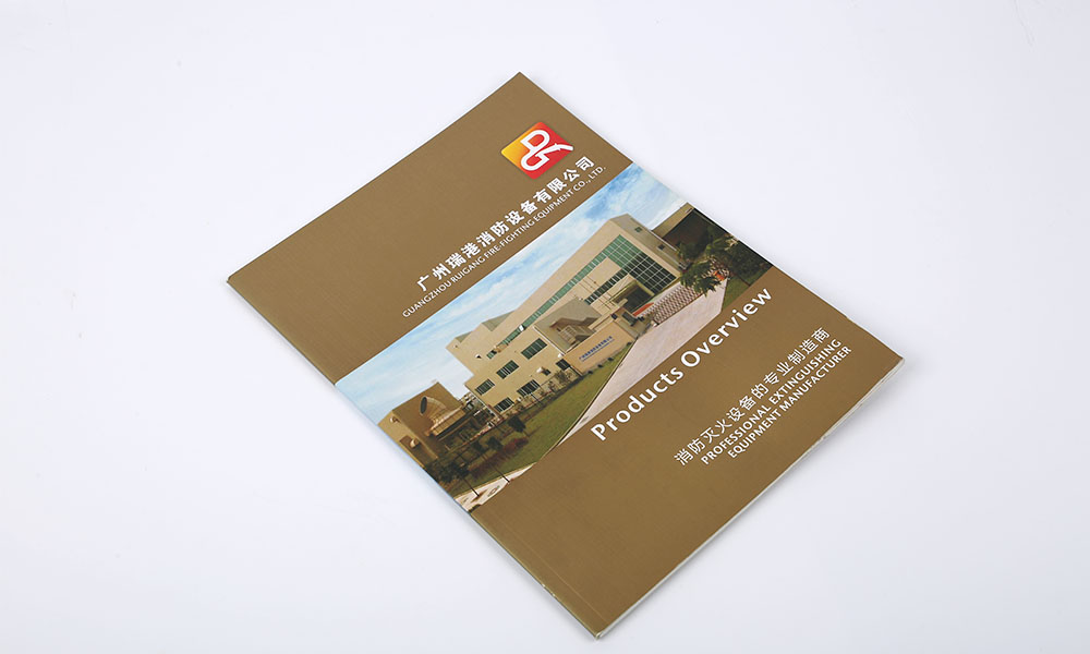 創(chuàng)意宣傳冊(cè)工廠費(fèi)用多少？