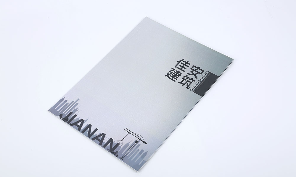 怎么學(xué)宣傳冊(cè)價(jià)格比較劃算？