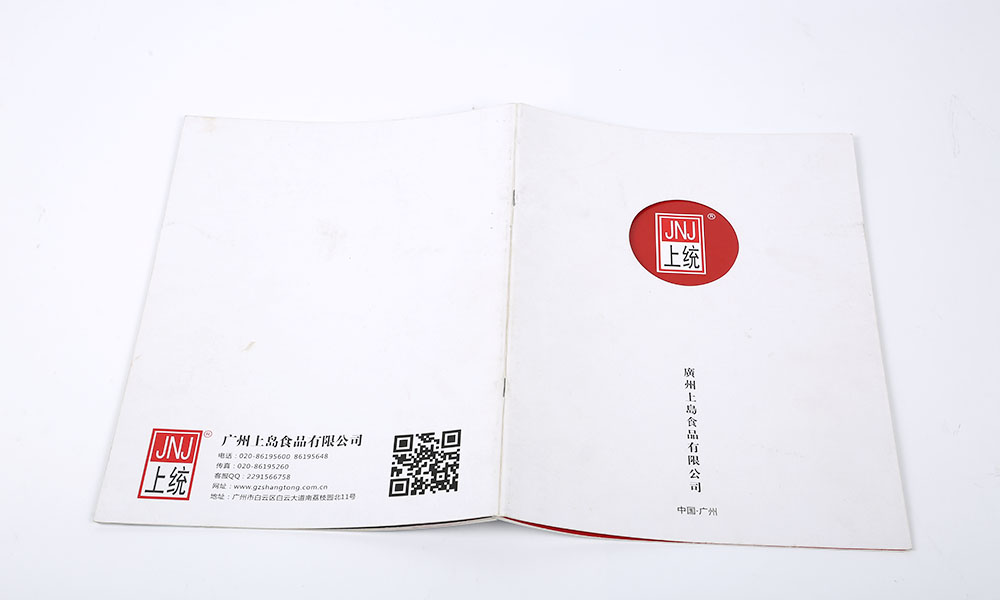 怎么學(xué)畫冊怎么如何？