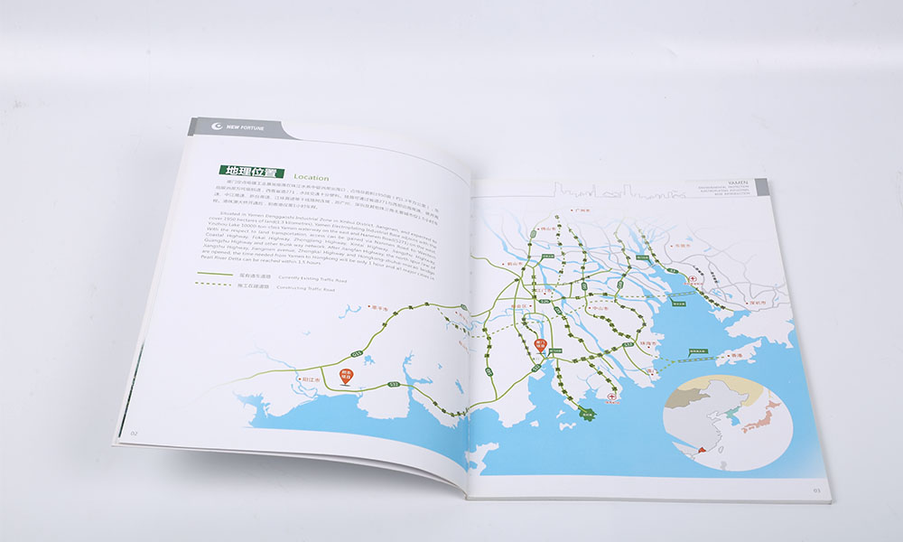 如何做宣傳冊(cè)輸出哪些好？