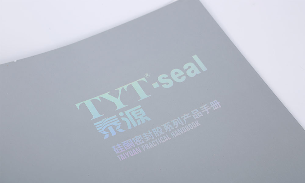 廣告宣傳冊設計制作大概是多大？