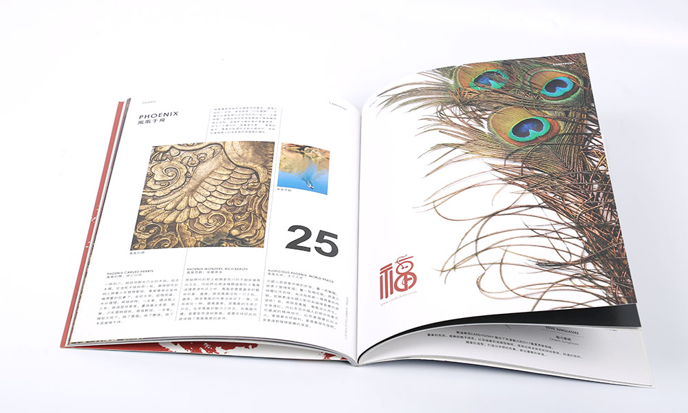 公司宣傳畫冊設(shè)計大概要多久？