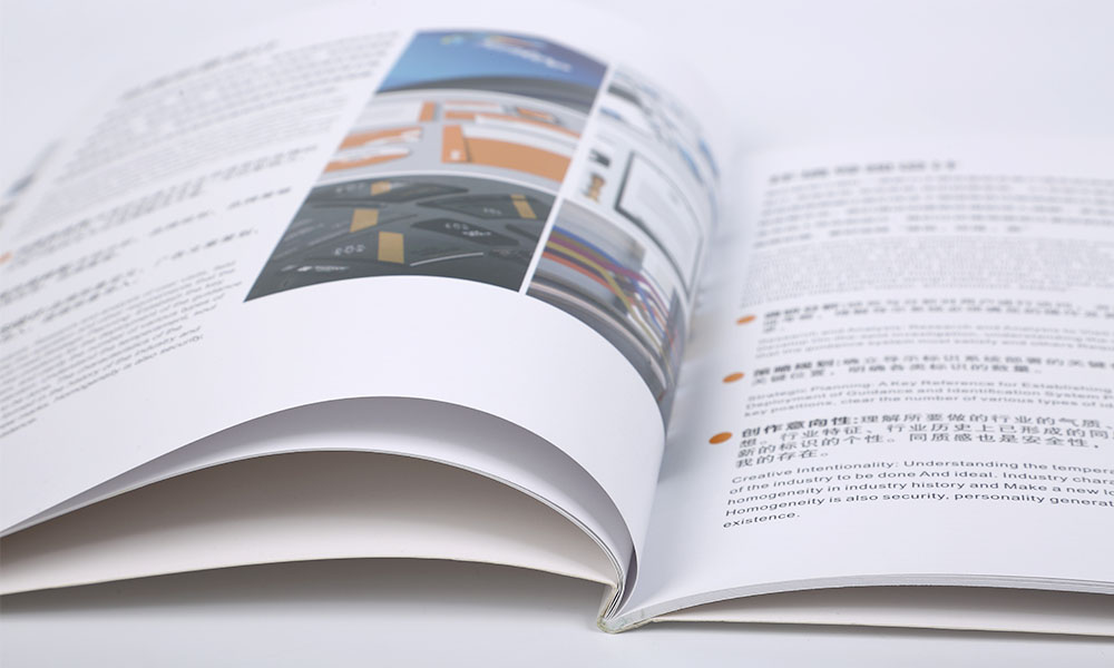 設(shè)計宣傳冊輸出多大可以？