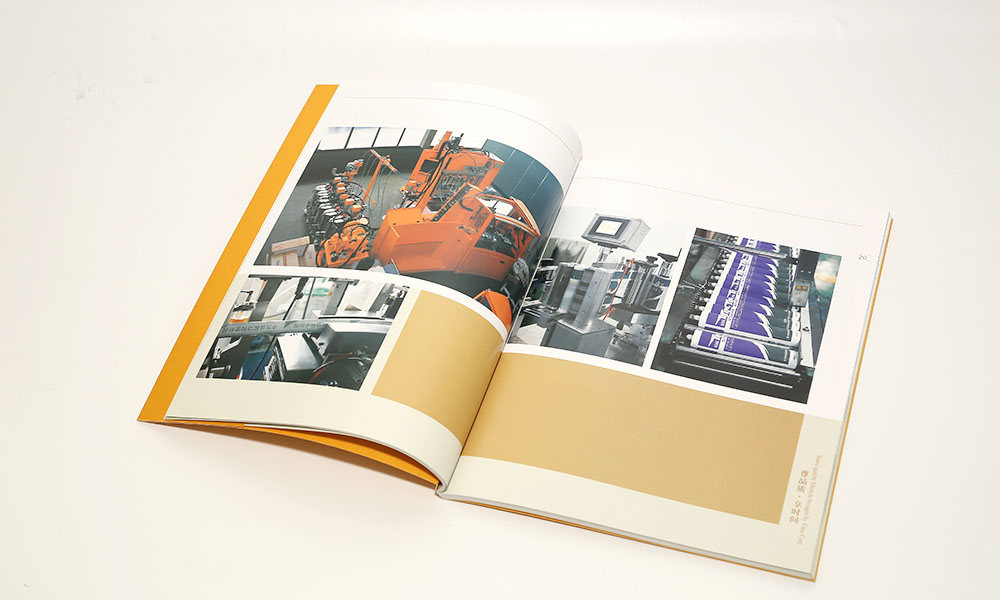 精裝宣傳冊(cè)怎么哪兒好？