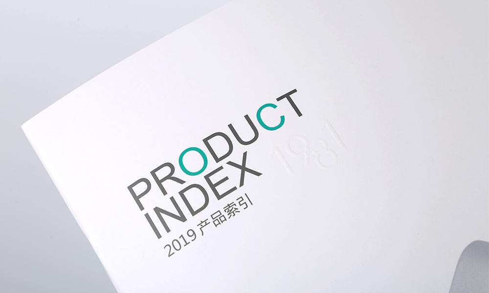 聚會(huì)宣傳冊(cè)價(jià)格大概要多久？