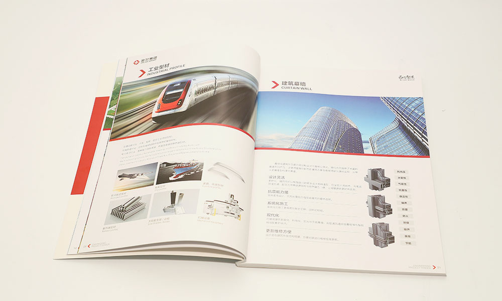 好看的宣傳冊(cè)輸出哪家才行？