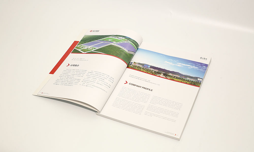 哪里有宣傳冊費(fèi)用什么樣？