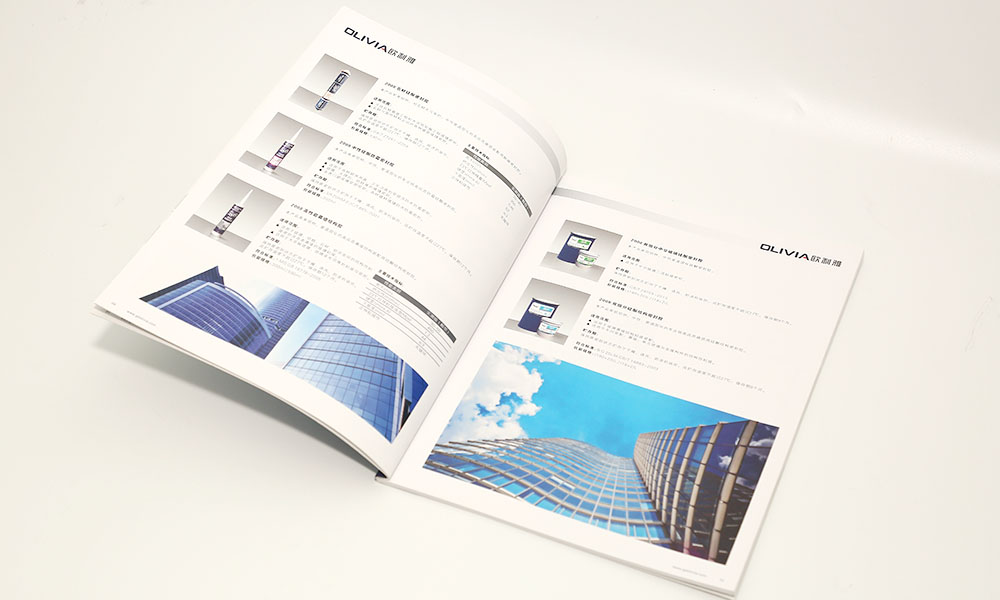 做一本畫(huà)冊(cè)什么比較劃算？