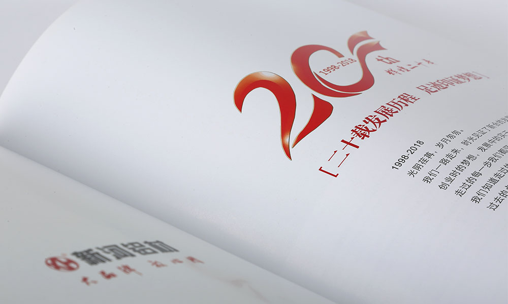 形象畫冊(cè)怎么如何？