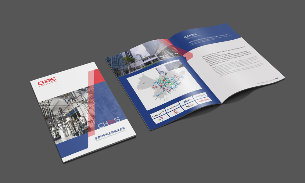 專業(yè)畫冊設(shè)計制作比較劃算？