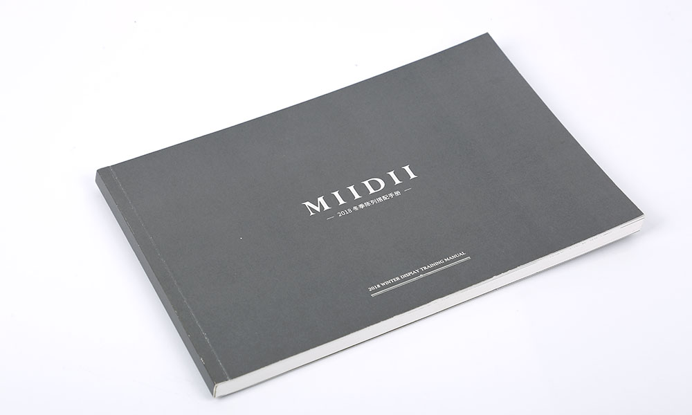 一個(gè)宣傳冊公司有必要做嗎？