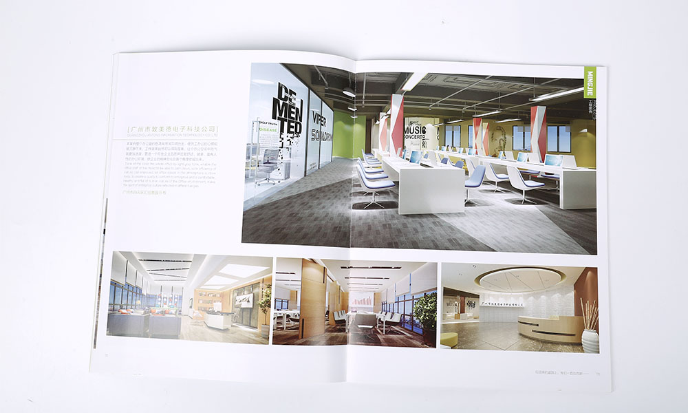 怎么設計宣傳冊什么需要多大？