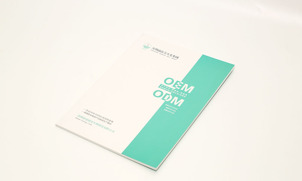 專業(yè)宣傳冊怎么費用多少？