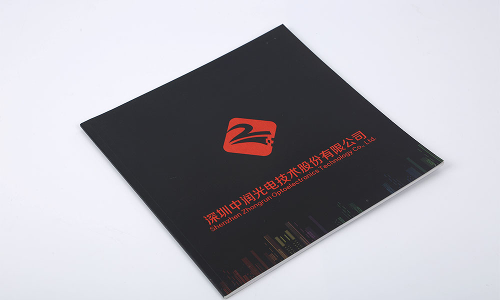 平面宣傳冊設(shè)計(jì)要多久？