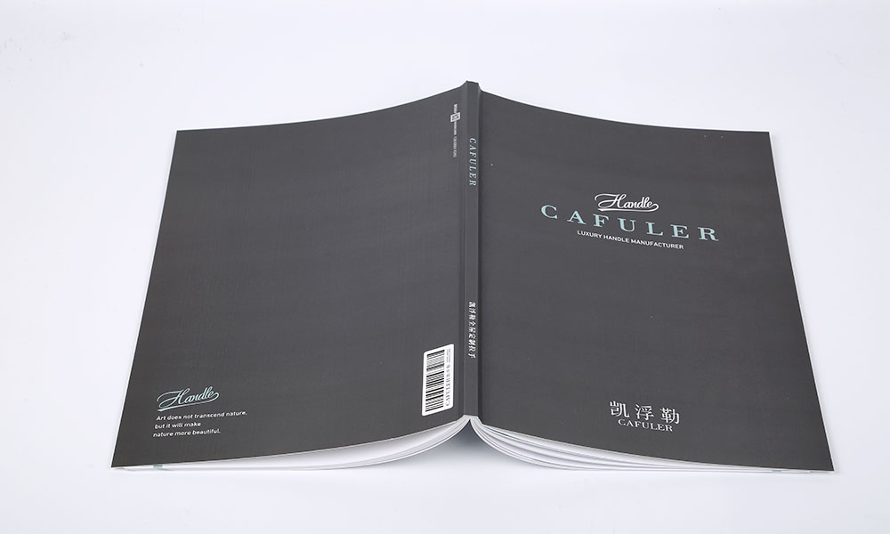 廣告宣傳冊設計比較劃算？