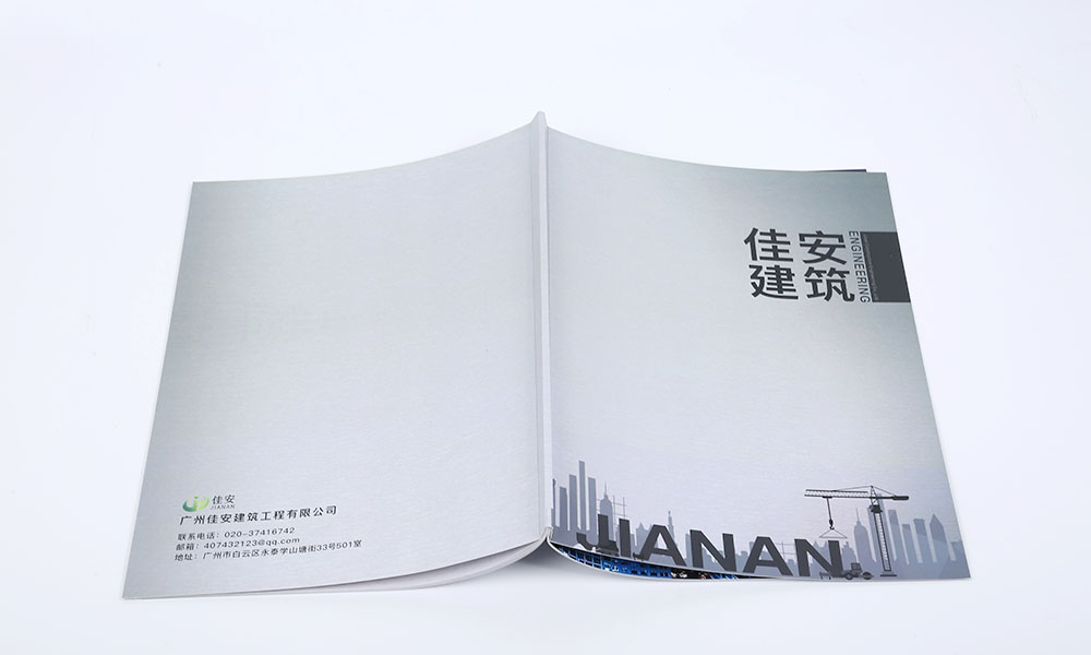 學(xué)會畫冊價格費用多少？