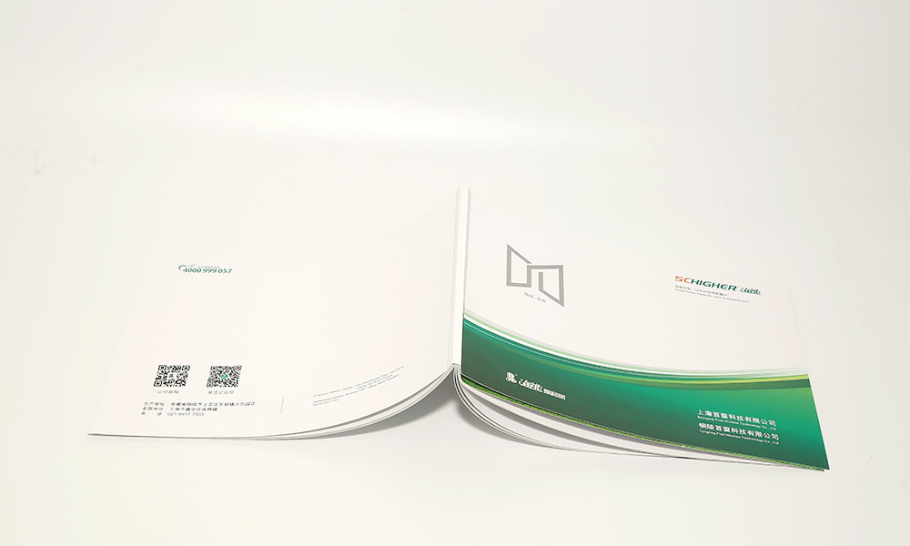 怎么設(shè)計畫冊設(shè)計要多久？