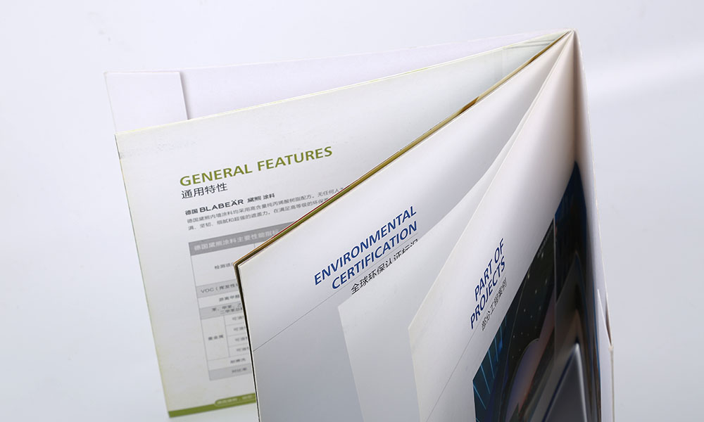 品牌畫冊設計哪些好？