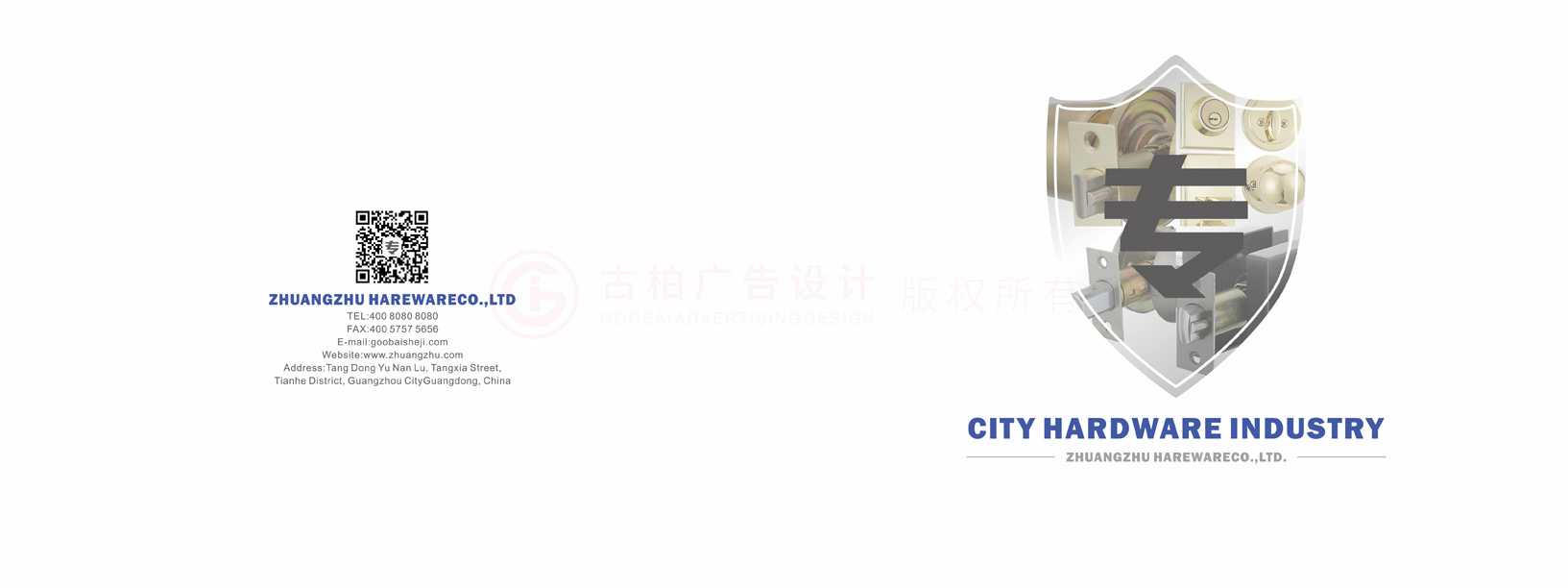 一本宣傳冊(cè)字體哪里找？