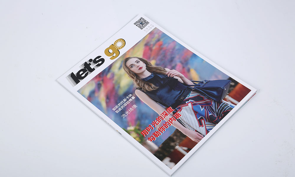 公司宣傳畫冊(cè)公司要多久？