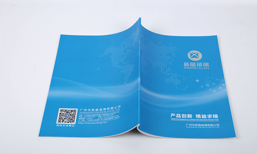 學(xué)宣傳冊(cè)費(fèi)用要多少錢(qián)？