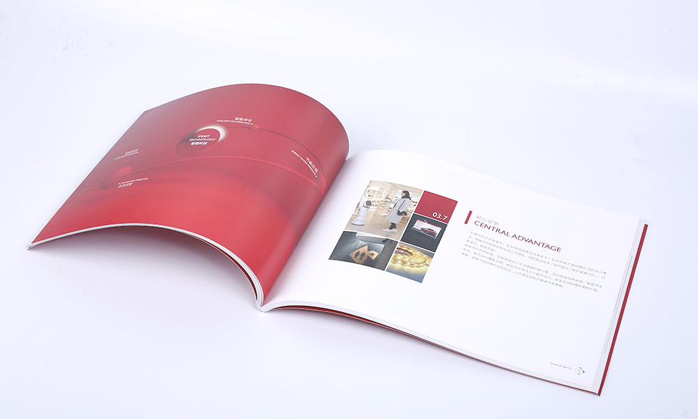 招商宣傳冊費用會不會？