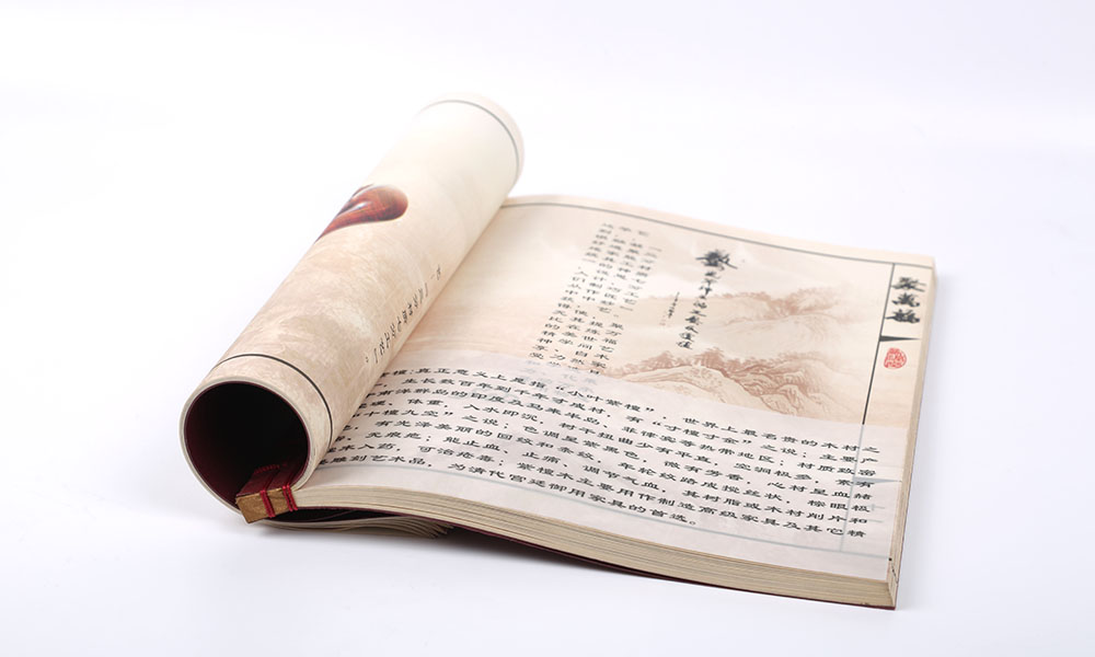 品牌畫冊字體哪個好？