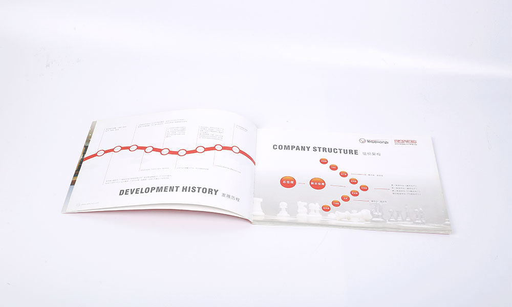 好的宣傳冊費(fèi)用做多久？