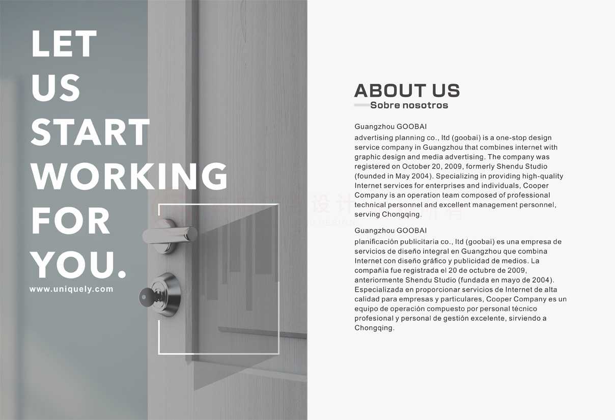 好看的畫冊怎么哪些好？