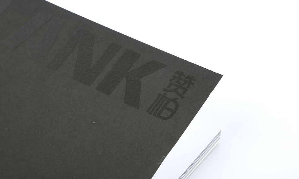 怎么做畫冊字體比較劃算？