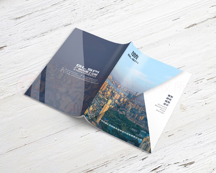 公司畫冊什么哪家才行？