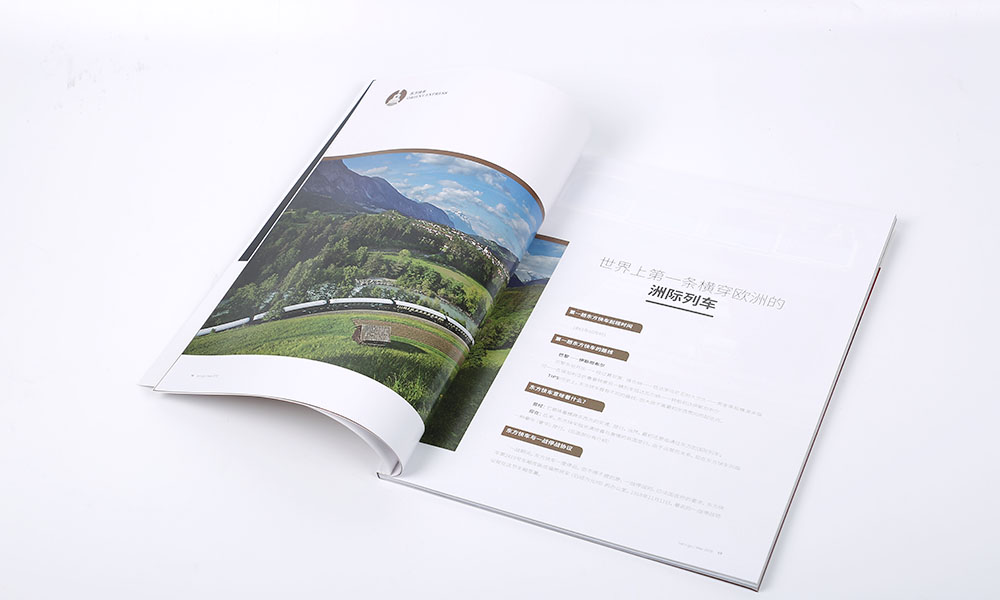 做一本宣傳冊(cè)費(fèi)用多大尺寸？