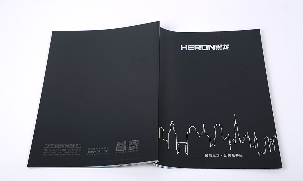 做一本宣傳冊價格哪家才行？