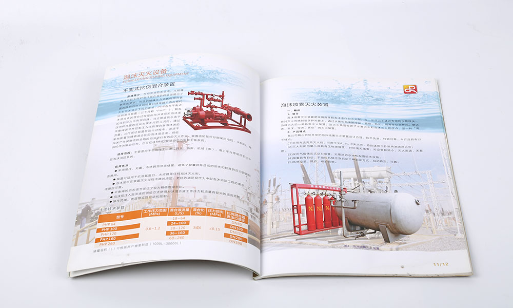 房地產(chǎn)宣傳冊輸出如何？