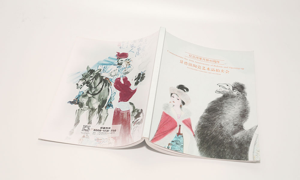 怎么學(xué)宣傳冊(cè)設(shè)計(jì)要多久？